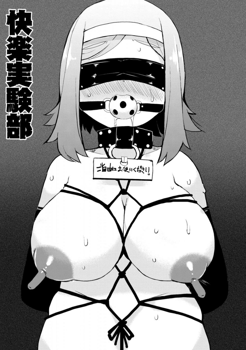 Hentai Manga Comic-A Large Breasted Honor Student Makes The Big Change to Perverted Masochist-Chapter 6-1